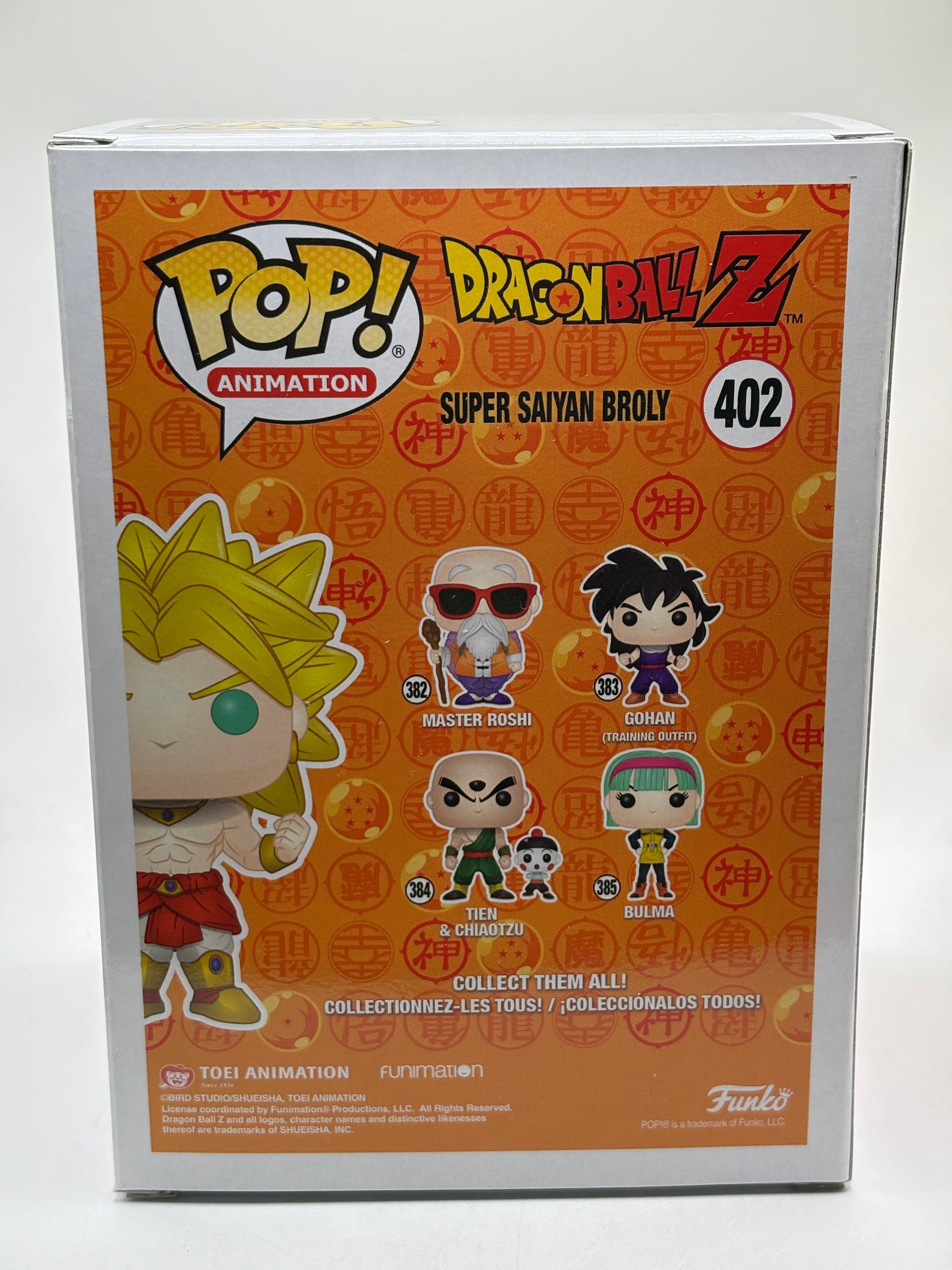 Funko POP! Animation Dragon Ball Z #402 Super Saiyan Broly 2018 Summer LE FRENLY BRICKS - Open 7 Days