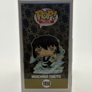 Funko POP! Plus Demon Slayer #1858 Muichiro Tokito Special Edition FRENLY BRICKS - Open 7 Days