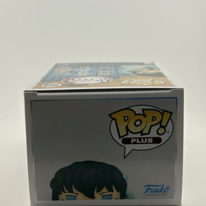 Funko POP! Plus Demon Slayer #1858 Muichiro Tokito Special Edition FRENLY BRICKS - Open 7 Days