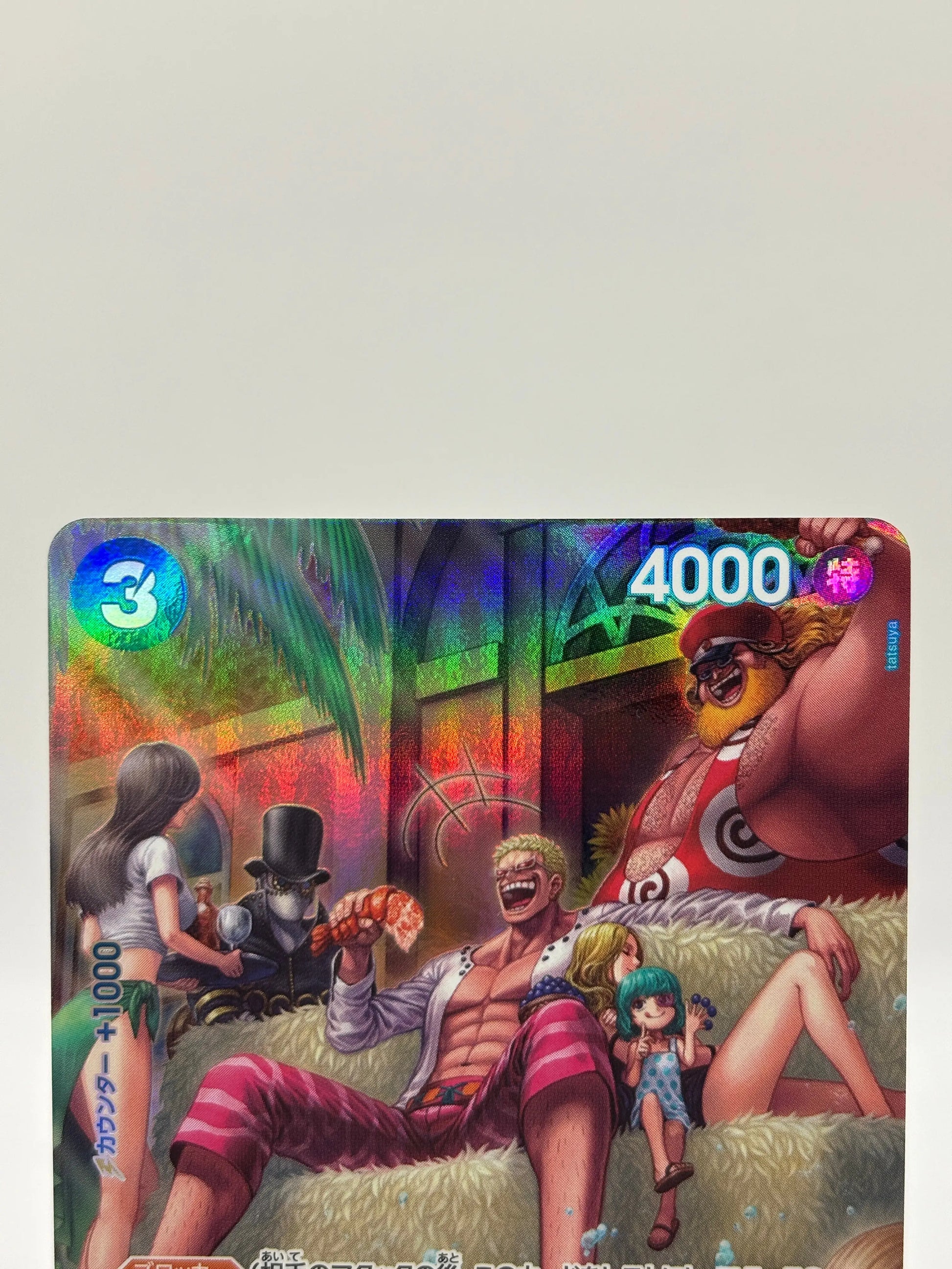 One Piece TCG - Donquixote Doflamingo SP OP01-073 R 500 Years in Future Jap FRENLY BRICKS - Open 7 Days