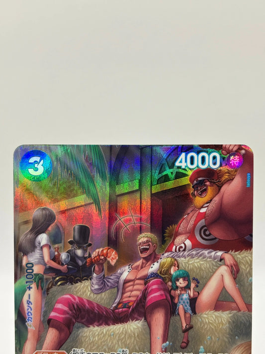 One Piece TCG - Donquixote Doflamingo SP OP01-073 R 500 Years in Future Jap FRENLY BRICKS - Open 7 Days