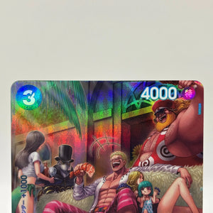 One Piece TCG - Donquixote Doflamingo SP OP01-073 R 500 Years in Future Jap FRENLY BRICKS - Open 7 Days