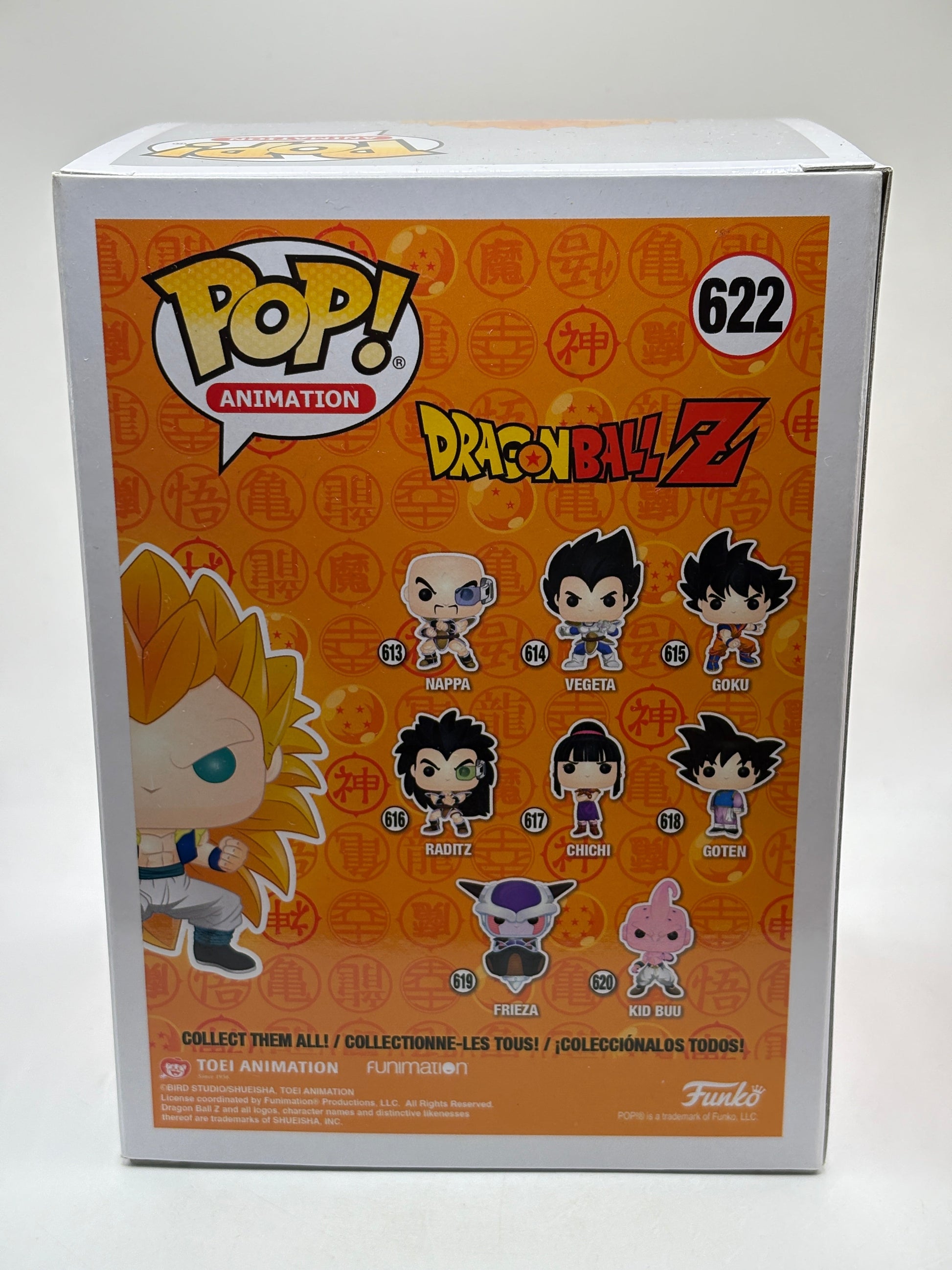Funko POP! Animation Dragon Ball Z #622 Super Saiyan Gotenks Special Edition FRENLY BRICKS - Open 7 Days