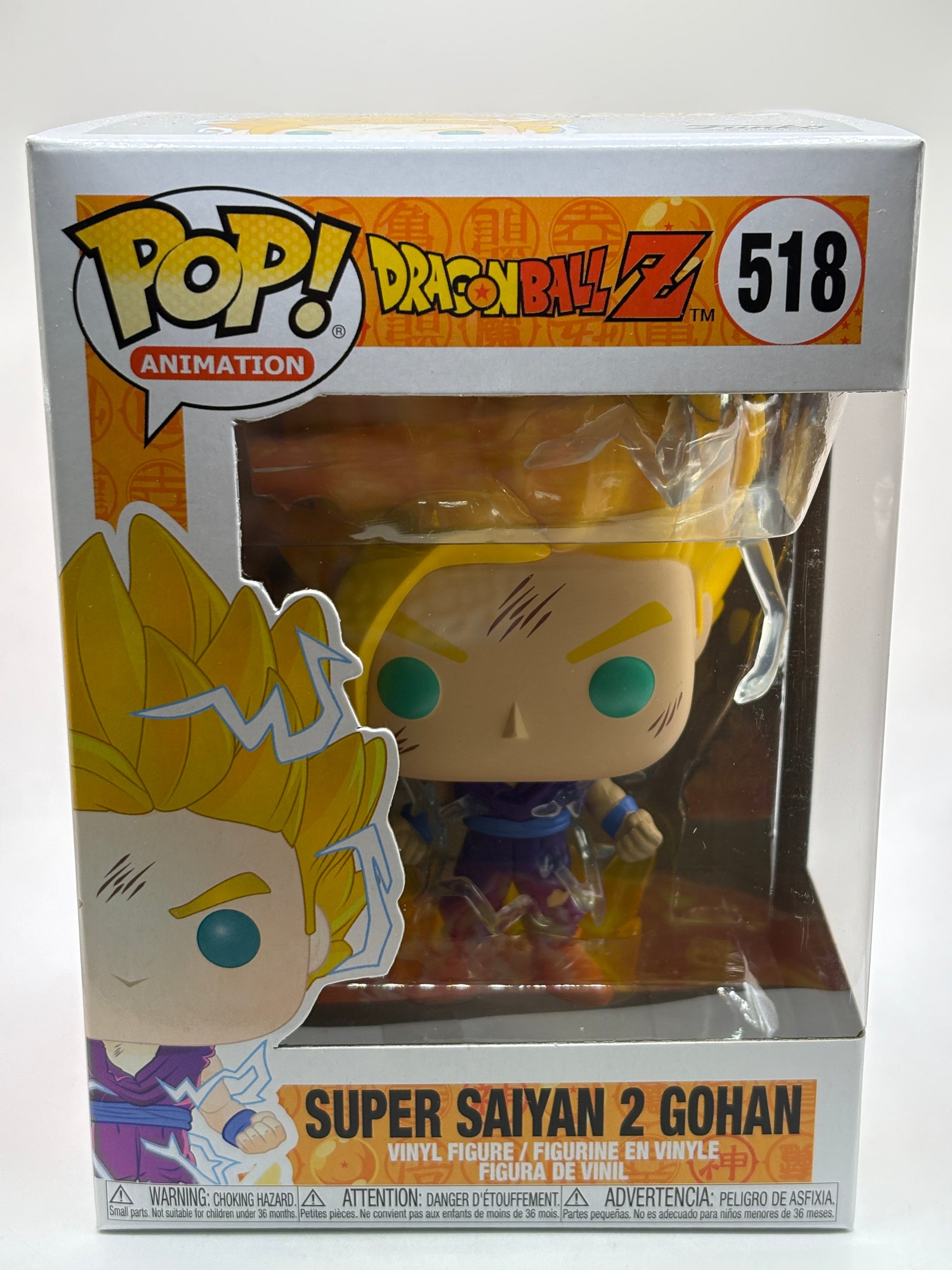 Funko POP! Animation Dragon Ball Z #518 Super Saiyan 2 Gohan FRENLY BRICKS - Open 7 Days