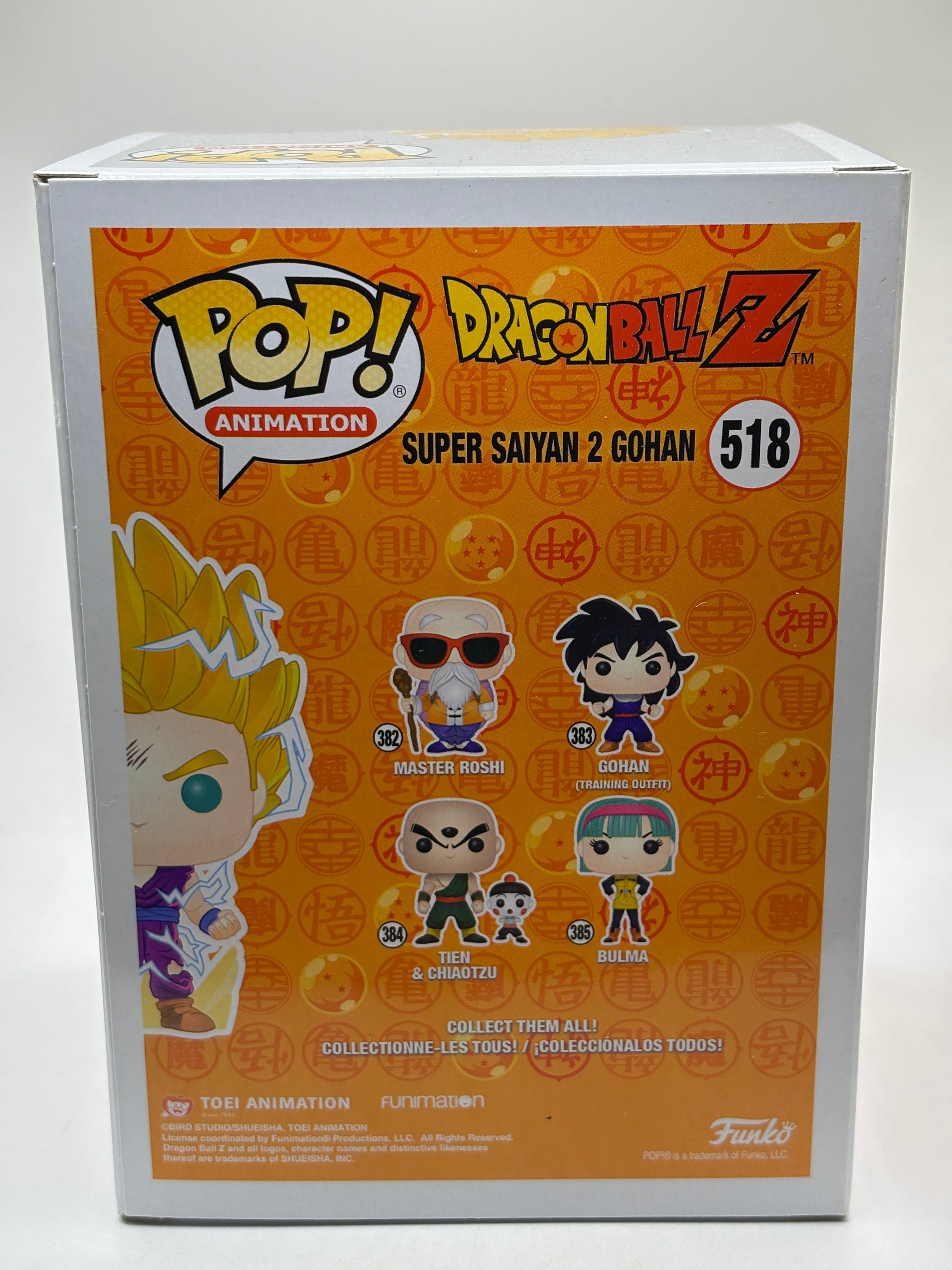 Funko POP! Animation Dragon Ball Z #518 Super Saiyan 2 Gohan FRENLY BRICKS - Open 7 Days