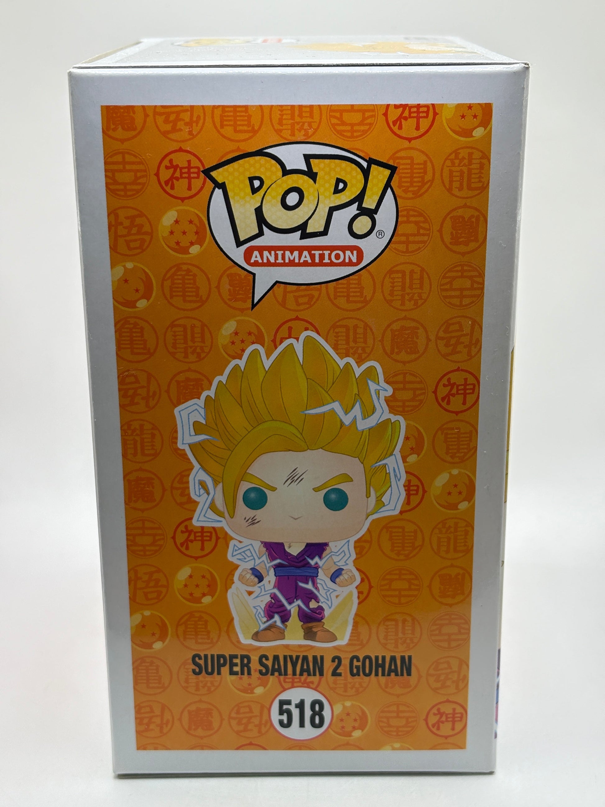 Funko POP! Animation Dragon Ball Z #518 Super Saiyan 2 Gohan FRENLY BRICKS - Open 7 Days
