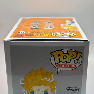 Funko POP! Animation Dragon Ball Z #518 Super Saiyan 2 Gohan FRENLY BRICKS - Open 7 Days