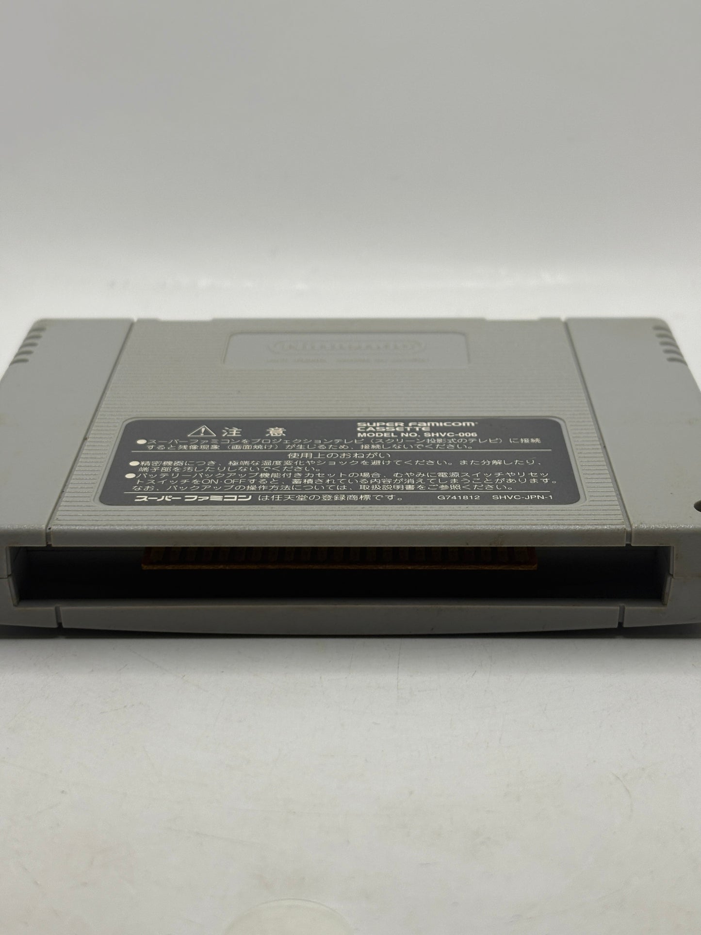 Super Famicom Nintendo Japanese Dragon Quest VI Game Cartridge FRENLY BRICKS - Open 7 Days