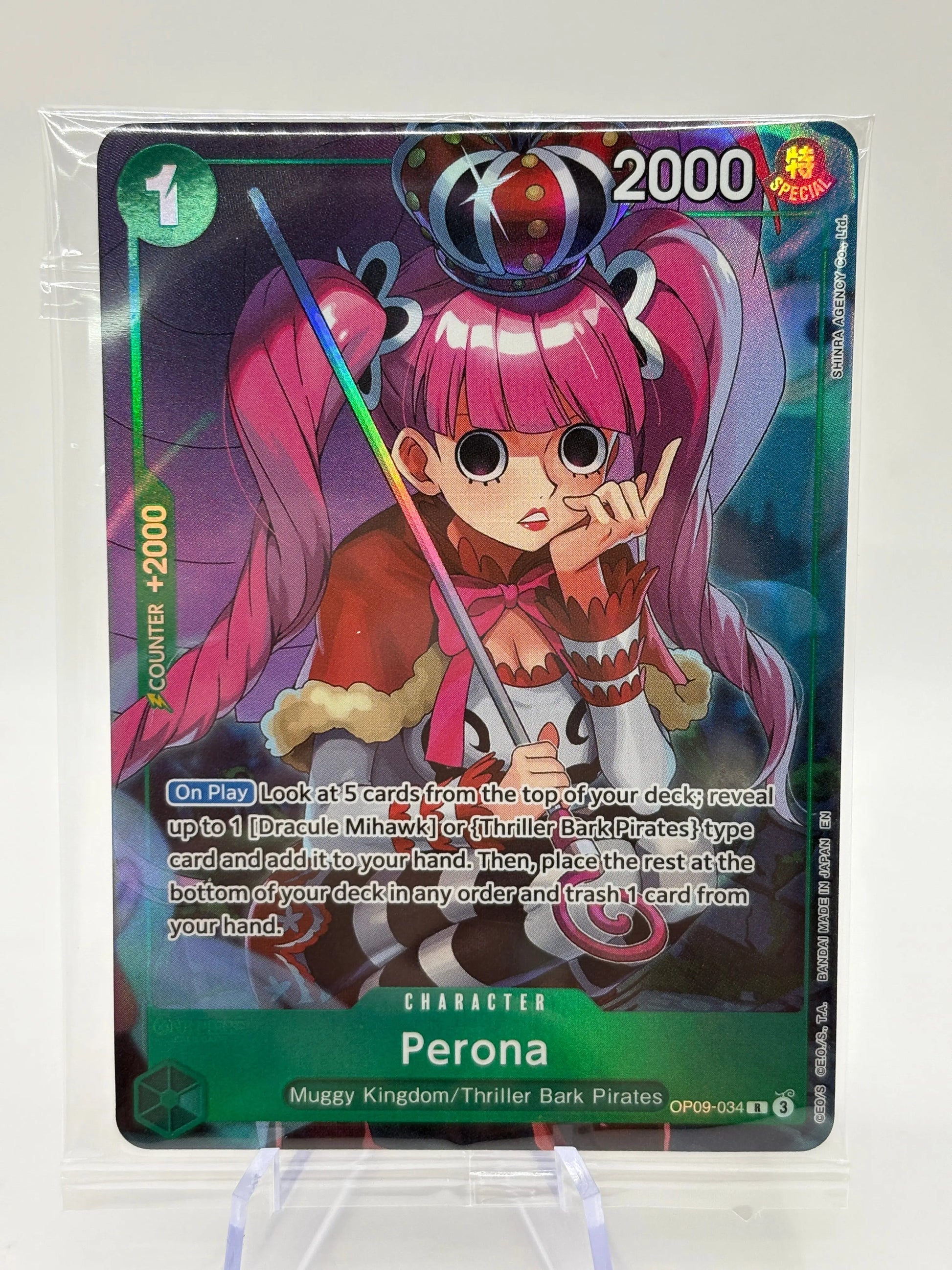 One Piece TCG - Perona OP09-034 Rare Promo Card Sealed FRENLY BRICKS - Open 7 Days