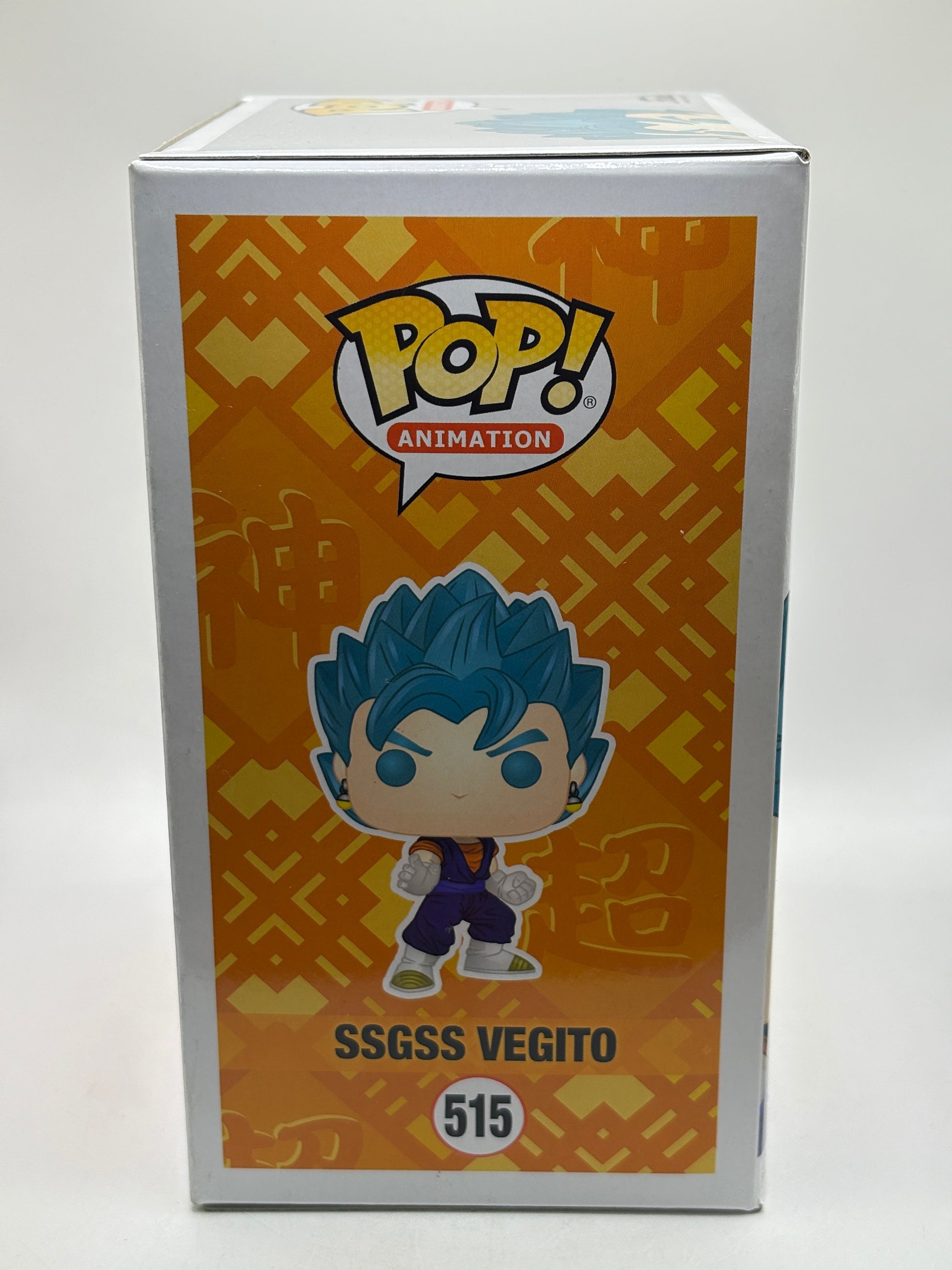 Funko POP! Animation Dragon Ball Super #515 SSGSS Vegito FRENLY BRICKS - Open 7 Days