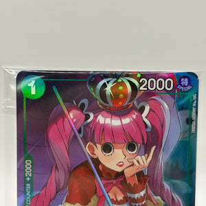 One Piece TCG - Perona OP09-034 Rare Promo Card Sealed FRENLY BRICKS - Open 7 Days