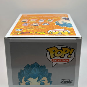 Funko POP! Animation Dragon Ball Super #515 SSGSS Vegito FRENLY BRICKS - Open 7 Days