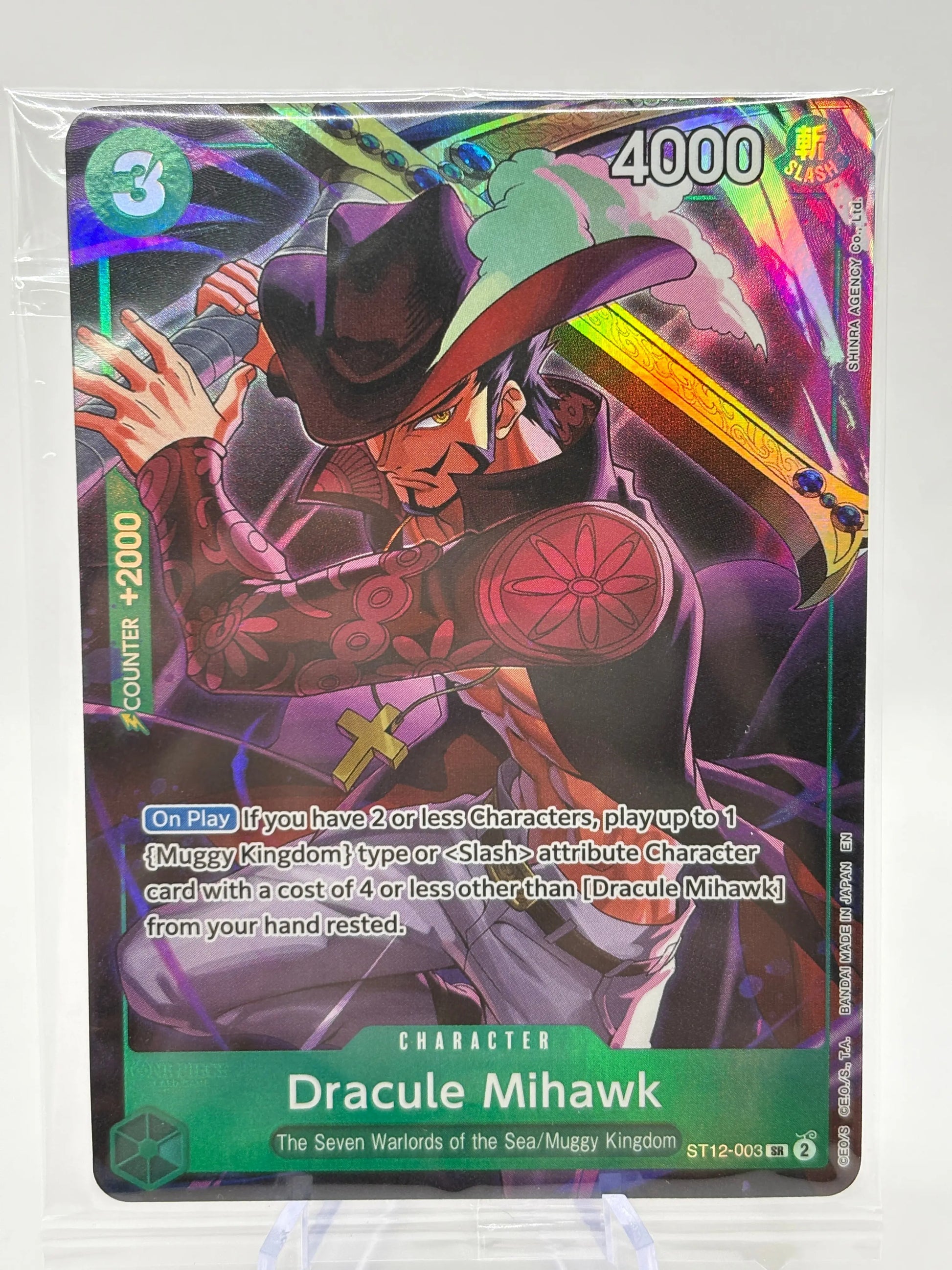 One Piece TCG - Dracule Mihawk ST12-003 SR Sealed Promo Card FRENLY BRICKS - Open 7 Days