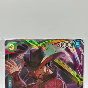 One Piece TCG - Dracule Mihawk ST12-003 SR Sealed Promo Card FRENLY BRICKS - Open 7 Days