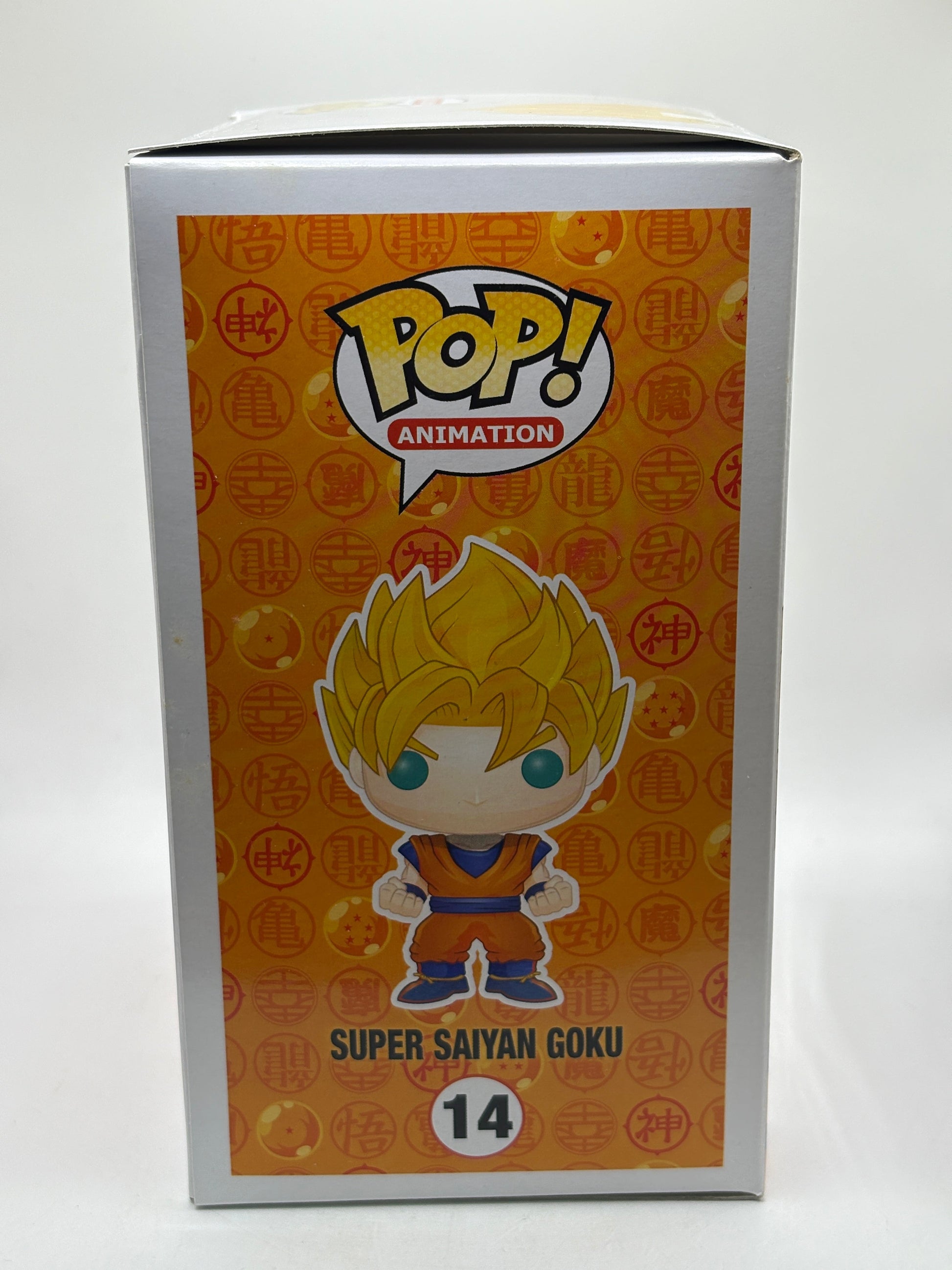 Funko POP! Animation Dragon Ball Z #14 Super Saiyan Goku Loot Crate Exclusive FRENLY BRICKS - Open 7 Days