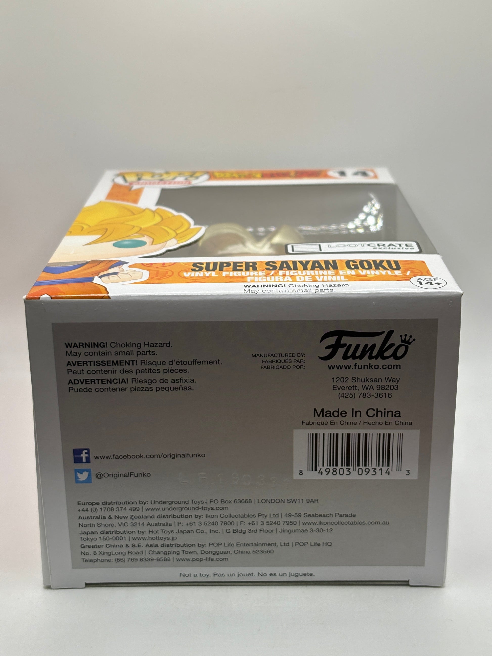 Funko POP! Animation Dragon Ball Z #14 Super Saiyan Goku Loot Crate Exclusive FRENLY BRICKS - Open 7 Days
