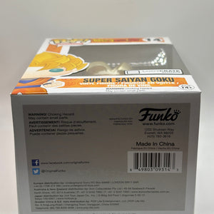 Funko POP! Animation Dragon Ball Z #14 Super Saiyan Goku Loot Crate Exclusive FRENLY BRICKS - Open 7 Days