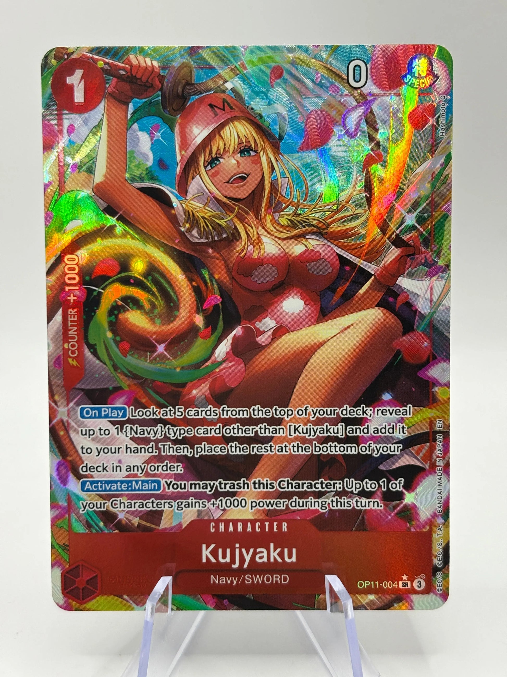 One Piece TCG - Kujyaku OP11-004 SR Alternate Art A Fist of Divine Speed FRENLY BRICKS - Open 7 Days