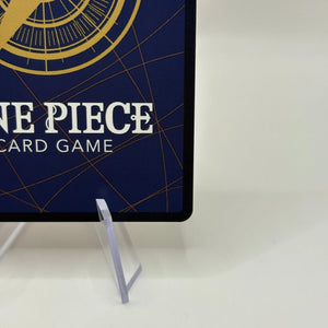 One Piece TCG - Kujyaku OP11-004 SR Alternate Art A Fist of Divine Speed FRENLY BRICKS - Open 7 Days