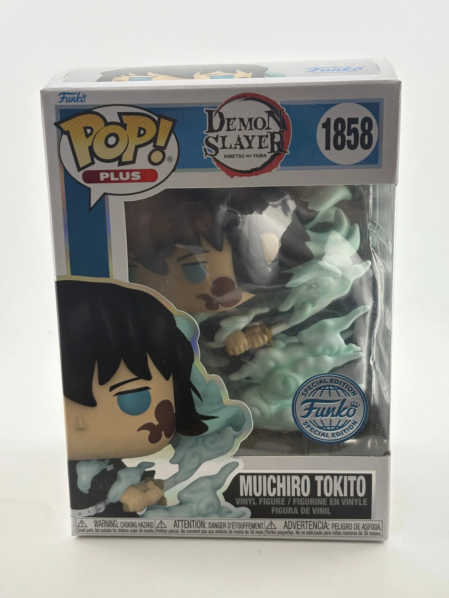 Funko POP! Plus Demon Slayer #1858 Muichiro Tokito Special Edition (2) FRENLY BRICKS - Open 7 Days