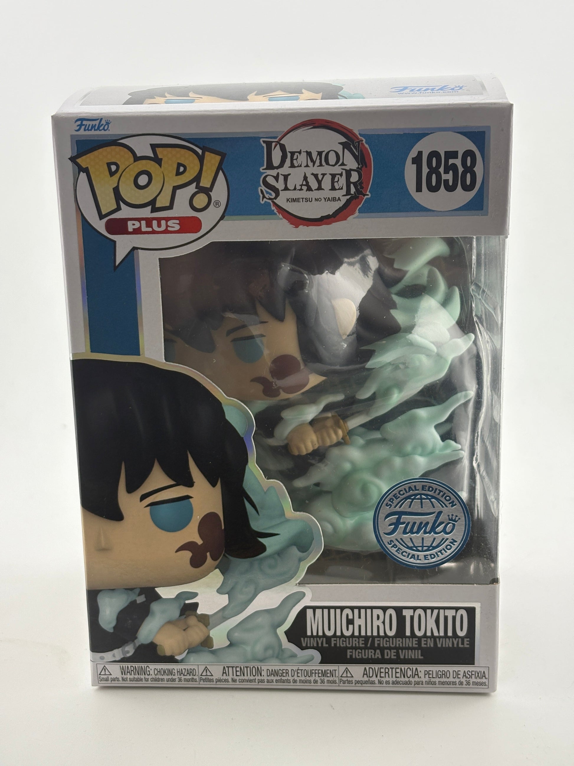 Funko POP! Plus Demon Slayer #1858 Muichiro Tokito Special Edition (2) FRENLY BRICKS - Open 7 Days