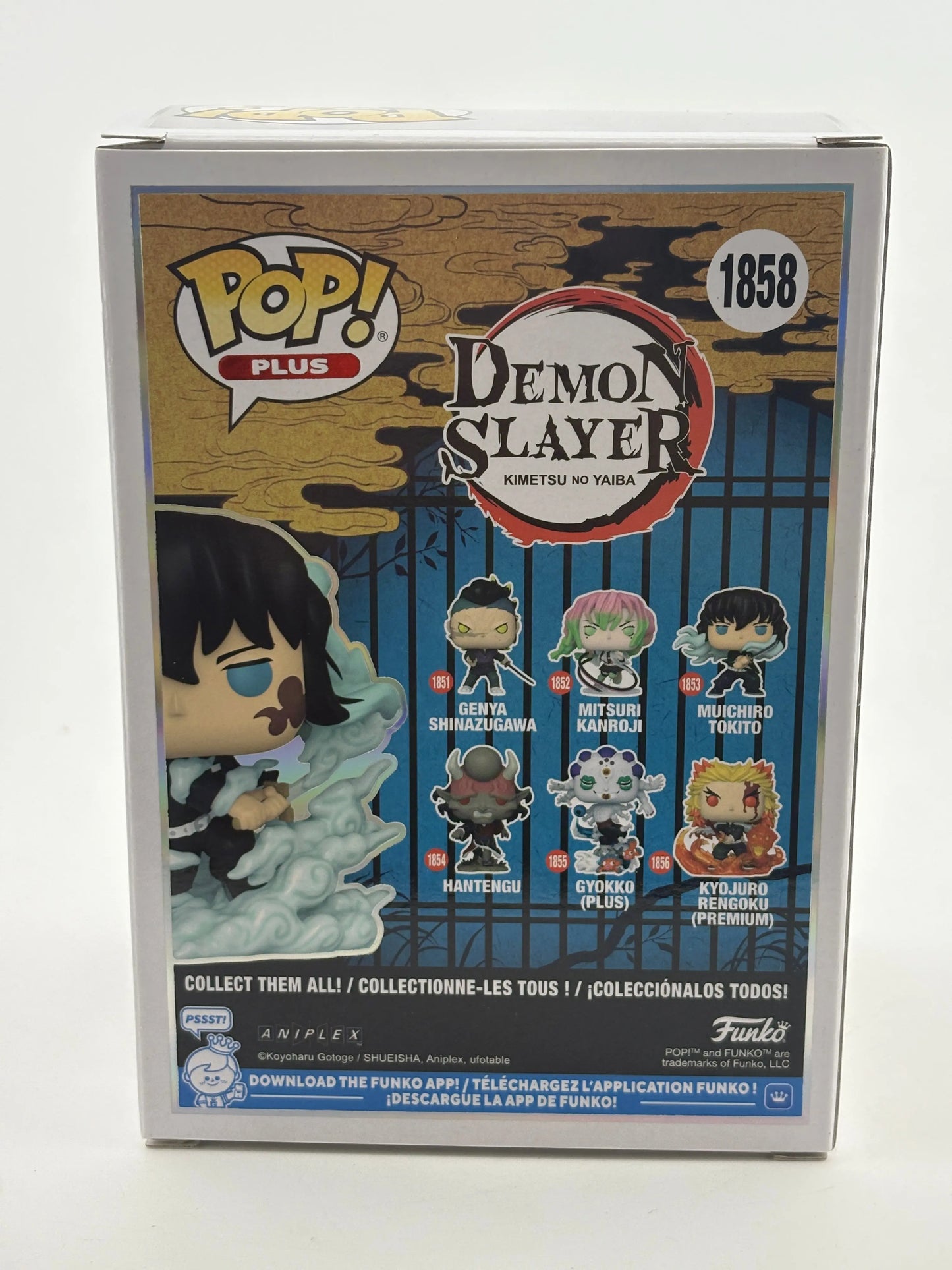 Funko POP! Plus Demon Slayer #1858 Muichiro Tokito Special Edition (2) FRENLY BRICKS - Open 7 Days