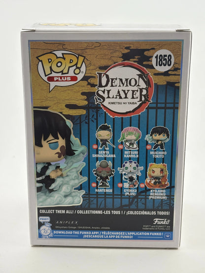 Funko POP! Plus Demon Slayer #1858 Muichiro Tokito Special Edition (2) FRENLY BRICKS - Open 7 Days