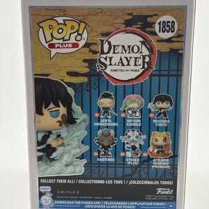 Funko POP! Plus Demon Slayer #1858 Muichiro Tokito Special Edition (2) FRENLY BRICKS - Open 7 Days