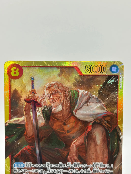 One Piece TCG - Silvers Rayleigh OP08-118 Secret Rare Japanese NM FRENLY BRICKS - Open 7 Days