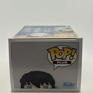 Funko POP! Plus Demon Slayer #1858 Muichiro Tokito Special Edition (2) FRENLY BRICKS - Open 7 Days