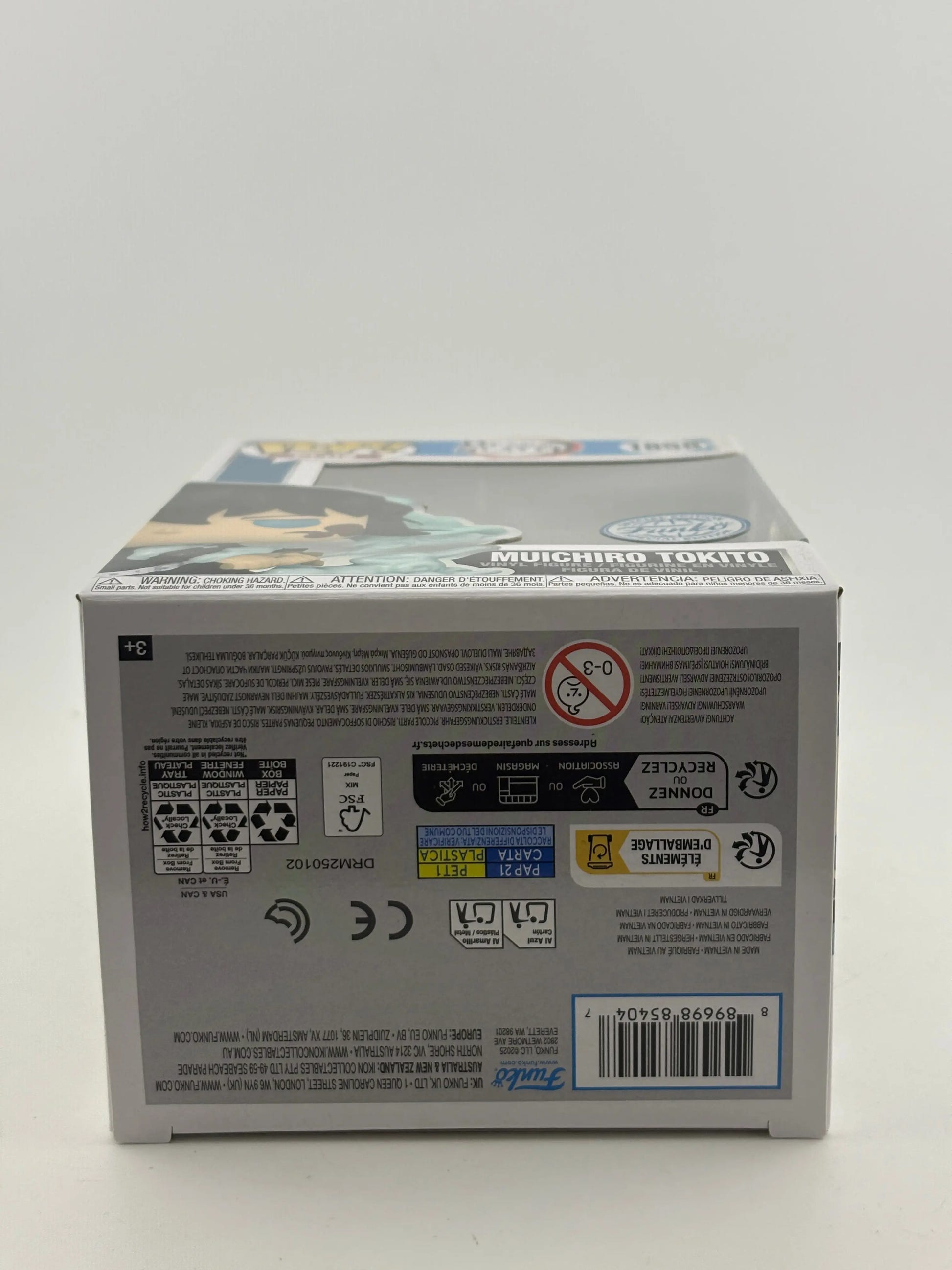 Funko POP! Plus Demon Slayer #1858 Muichiro Tokito Special Edition (2) FRENLY BRICKS - Open 7 Days image 6