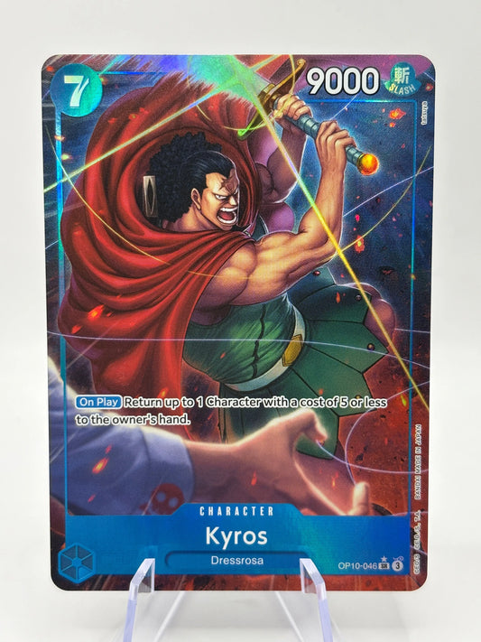 One Piece TCG - Kyros OP10-046 SR Alternate Art Royal Blood NM FRENLY BRICKS - Open 7 Days