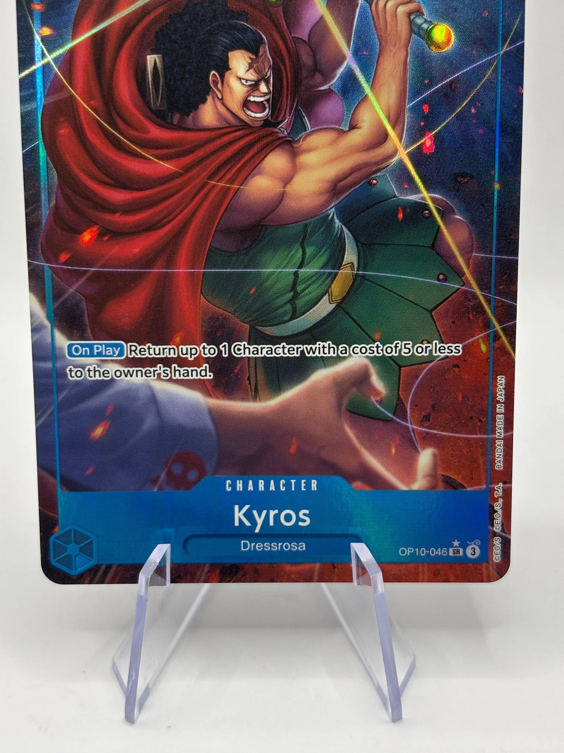 One Piece TCG - Kyros OP10-046 SR Alternate Art Royal Blood NM FRENLY BRICKS - Open 7 Days