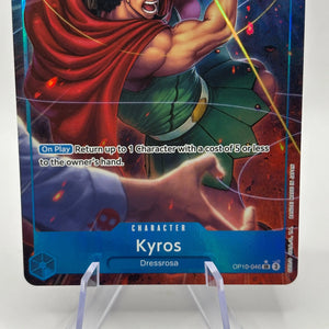 One Piece TCG - Kyros OP10-046 SR Alternate Art Royal Blood NM FRENLY BRICKS - Open 7 Days