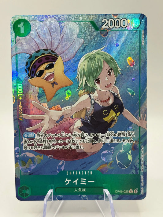 One Piece TCG - Camie OP06-025 Rare Alternate Art Japanese Wings of the Captain NM FRENLY BRICKS - Open 7 Days