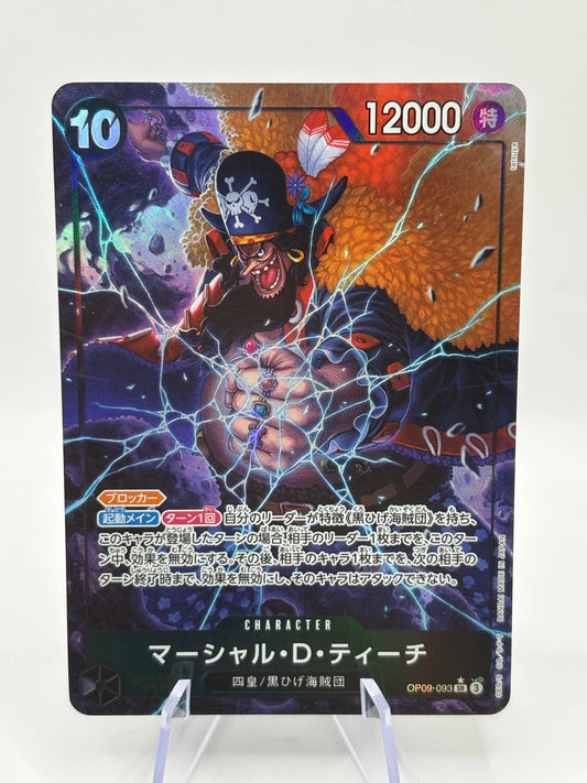 One Piece TCG - Marshall D. Teach OP09-093 SR Alternate Art Emperors in the New World FRENLY BRICKS - Open 7 Days