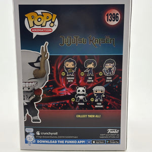 Funko POP! Animation Jujutsu Kaisen #1396 Hanami Special Edition FRENLY BRICKS - Open 7 Days
