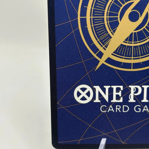 One Piece TCG - Kaido OP05-118 Secret Rare Alternate Art LP FRENLY BRICKS - Open 7 Days