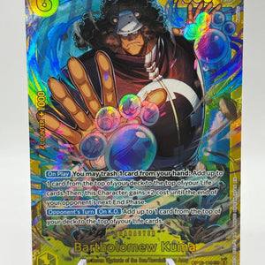 One Piece TCG - Bartholomew Kuma OP12-119 Secret Rare NM FRENLY BRICKS - Open 7 Days