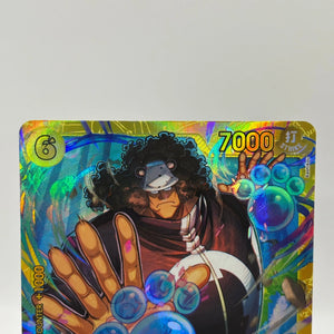 One Piece TCG - Bartholomew Kuma OP12-119 Secret Rare NM FRENLY BRICKS - Open 7 Days