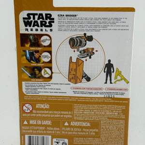 Hasbro Star Wars Combine - Ezra Bridger (Wearing Helmet) Action Figure Sealed FRENLY BRICKS - Open 7 Days