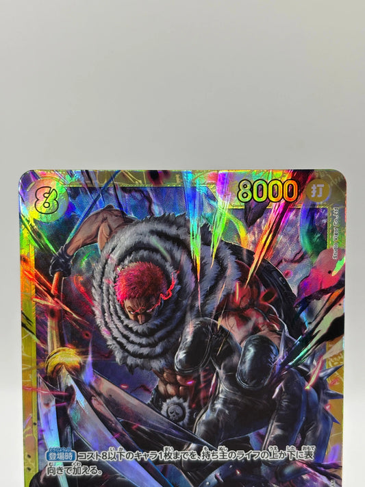 One Piece TCG - Charlotte Katakuri OP03-123 Secret Rare Japanese NM FRENLY BRICKS - Open 7 Days