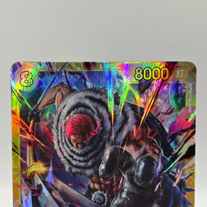 One Piece TCG - Charlotte Katakuri OP03-123 Secret Rare Japanese NM FRENLY BRICKS - Open 7 Days