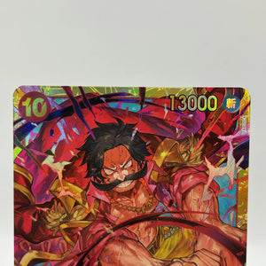 One Piece TCG - Gol.D.Roger OP09-118 Secret Rare Japanese NM FRENLY BRICKS - Open 7 Days