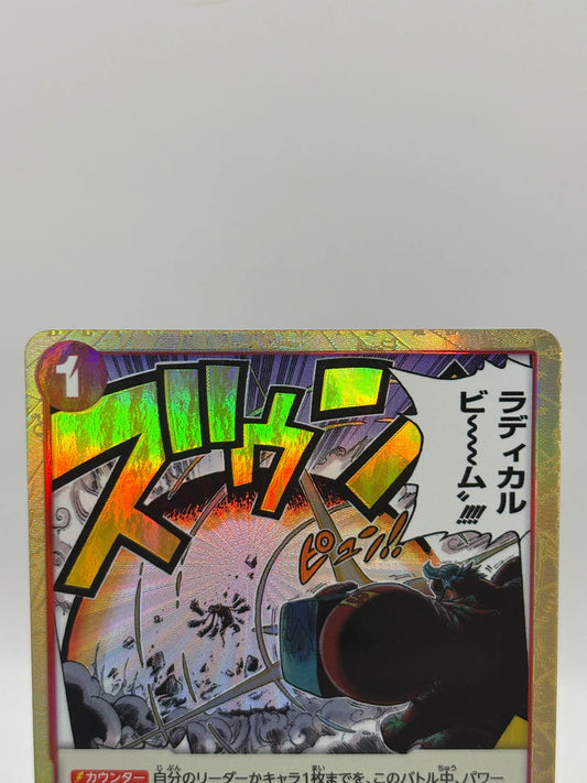 One Piece TCG - Radical Beam OP01-029 UC Alternate Art Japanese NM FRENLY BRICKS - Open 7 Days