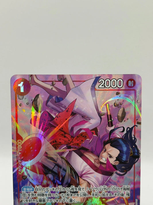 One Piece TCG - Izo OP03-003 Rare Alternate Art Japanese NM FRENLY BRICKS - Open 7 Days