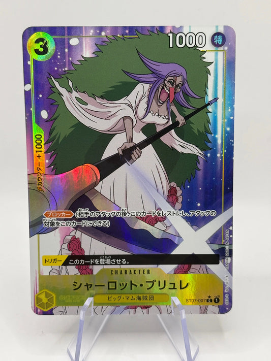 One Piece TCG - Charlotte Brulee ST07-007 Common Alternate Art Japanese NM FRENLY BRICKS - Open 7 Days