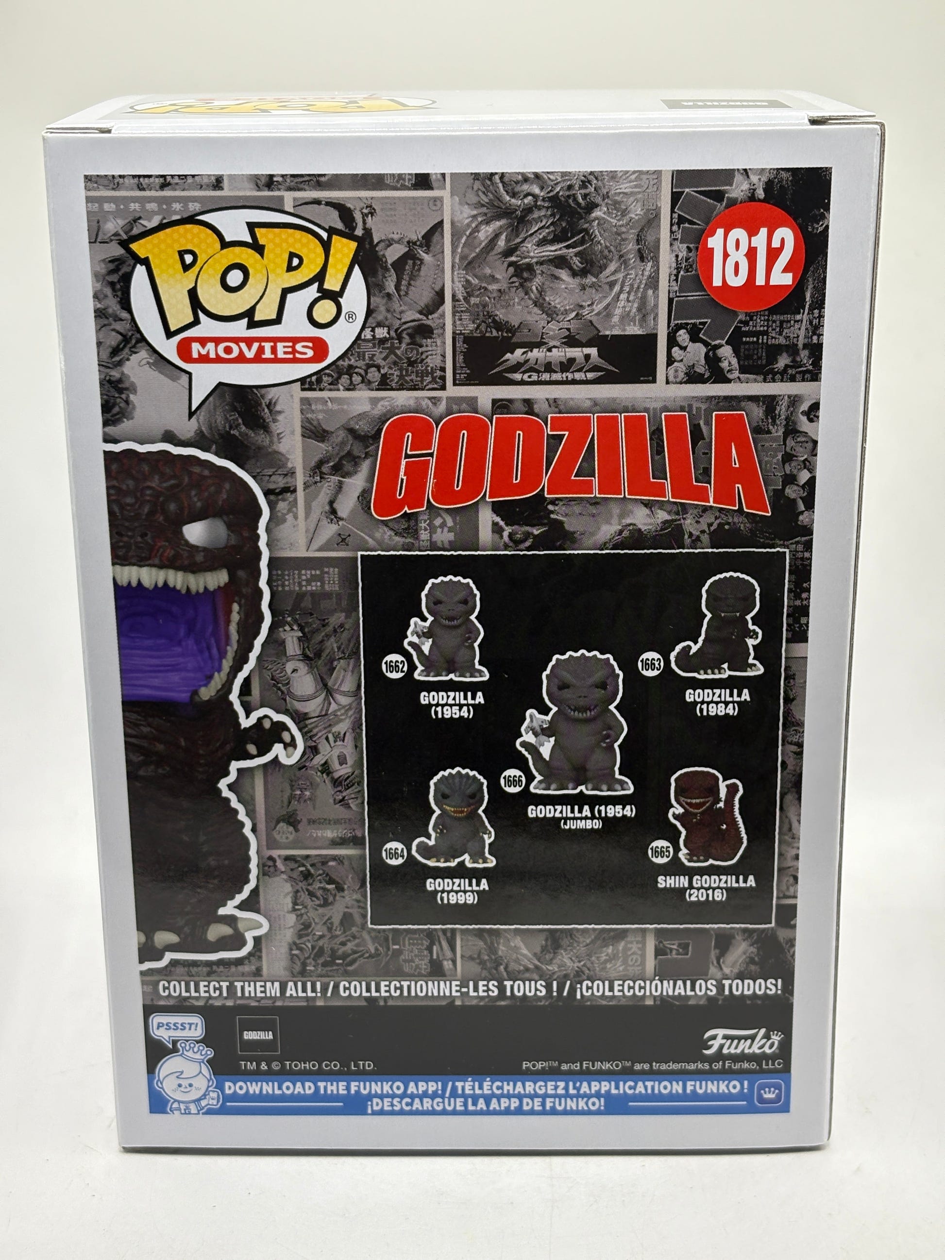 Funko POP! Movies Godzilla #1812 Shin Godzilla Limited 9500 Pcs, photo 3 image 3