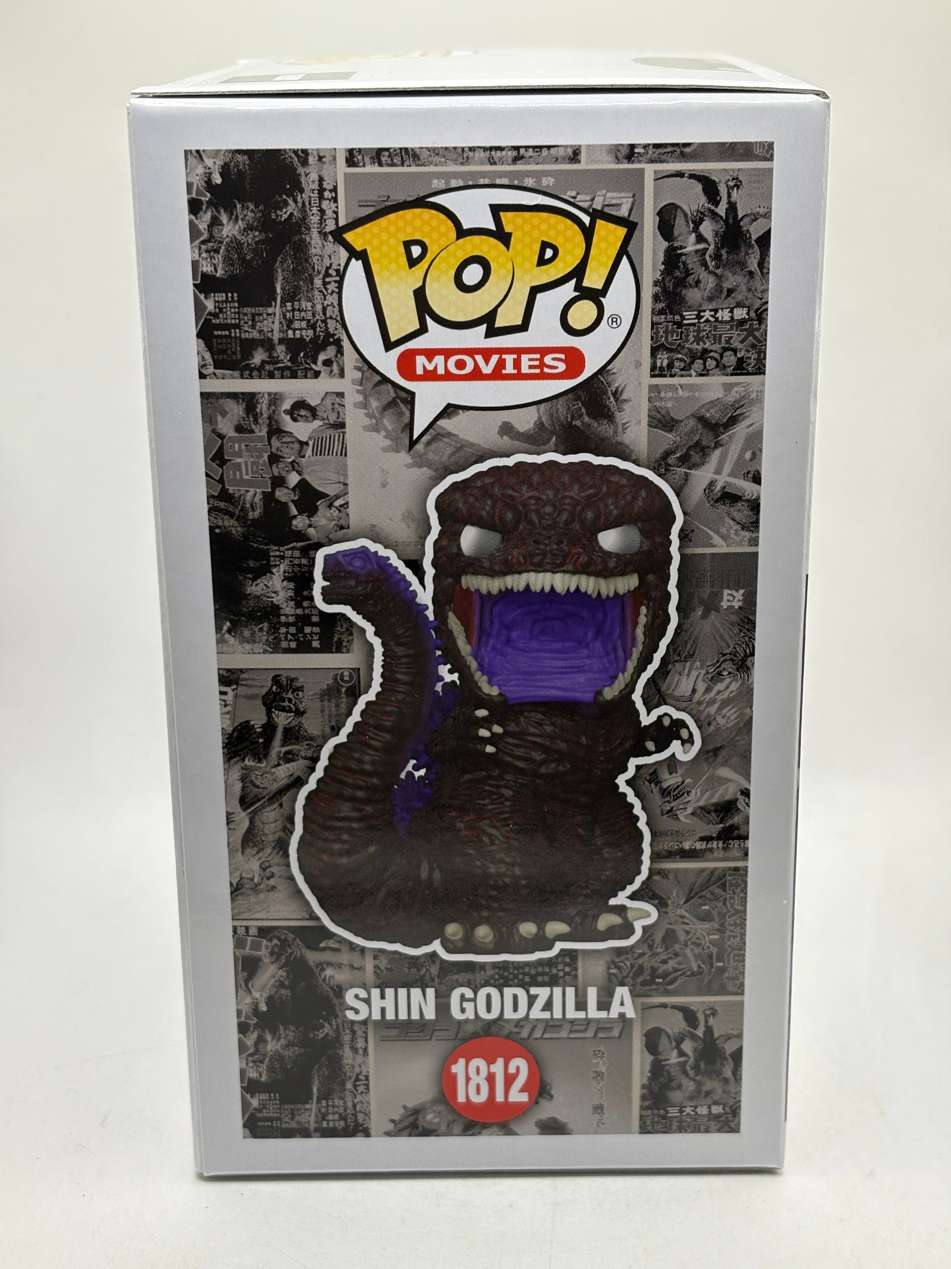 Funko POP! Movies Godzilla #1812 Shin Godzilla Limited 9500 Pcs, photo 4 image 4