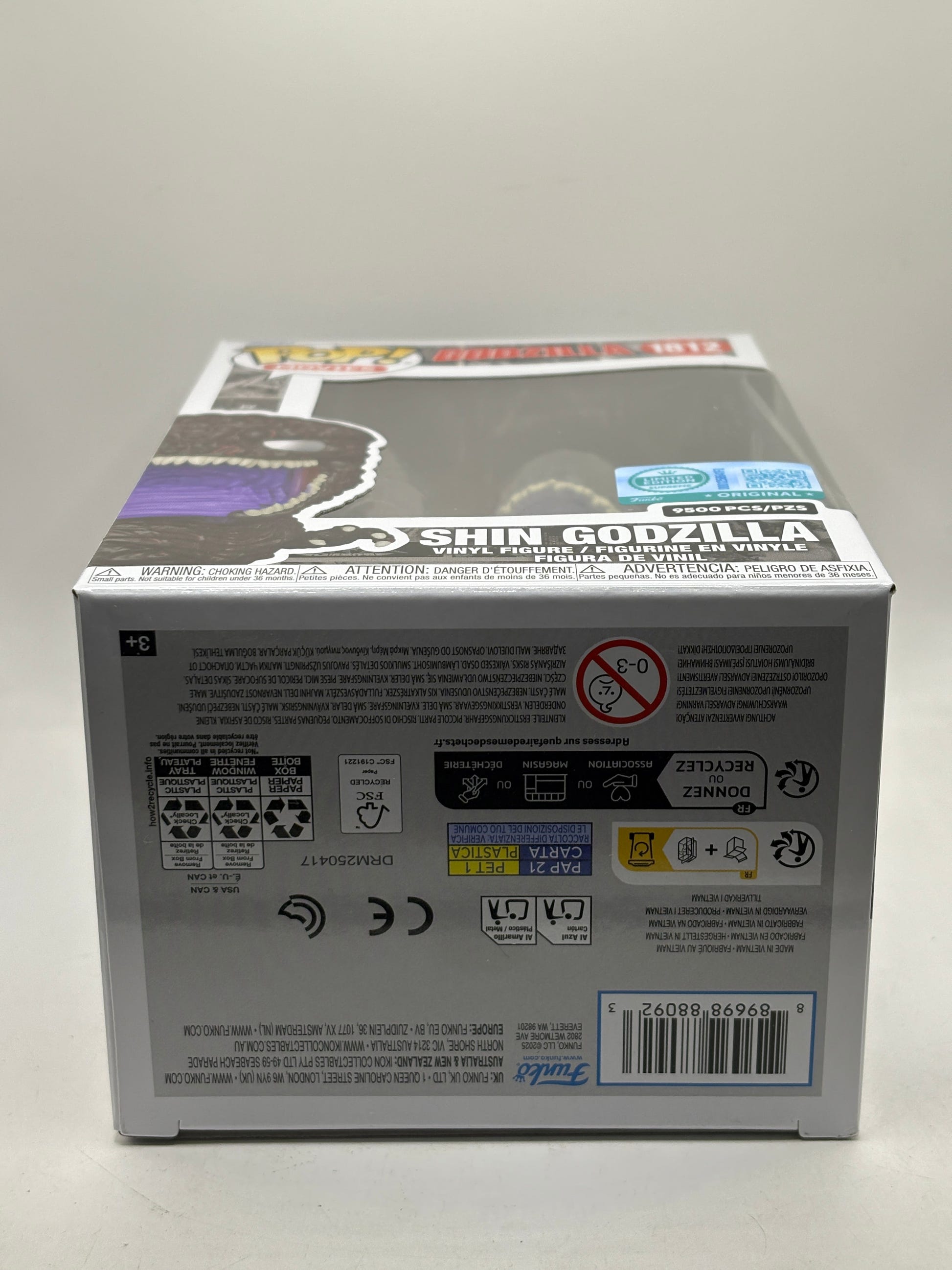 Funko POP! Movies Godzilla #1812 Shin Godzilla Limited 9500 Pcs, photo 6 image 6